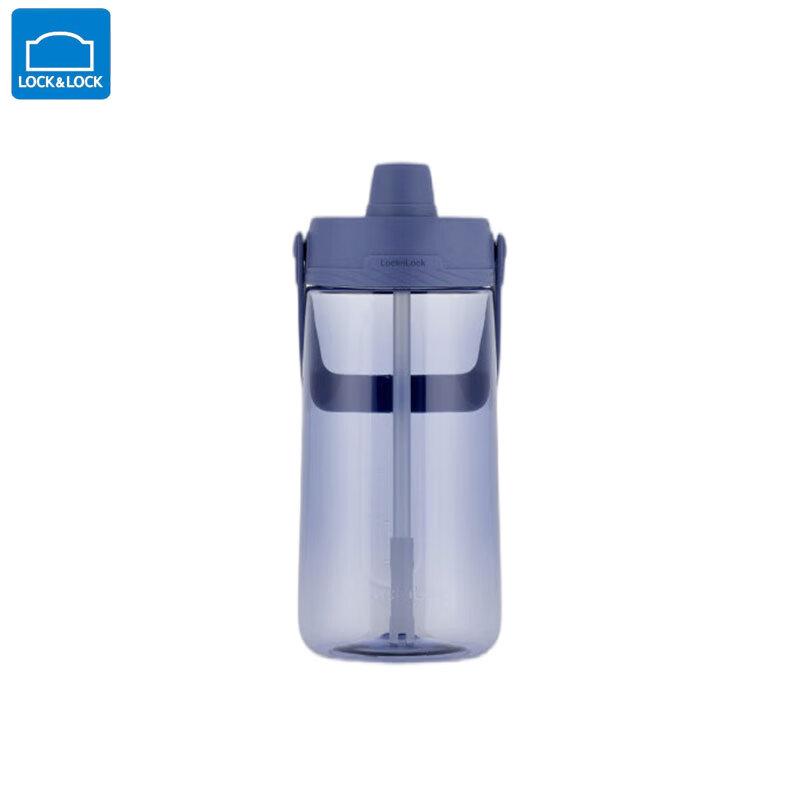 

Lock&Lock Large Capacity Sports Water Bottle with Handle