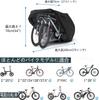 Bicycle cover, waterproof, thick, tear-resistant, 210D model, prevents wind blowing