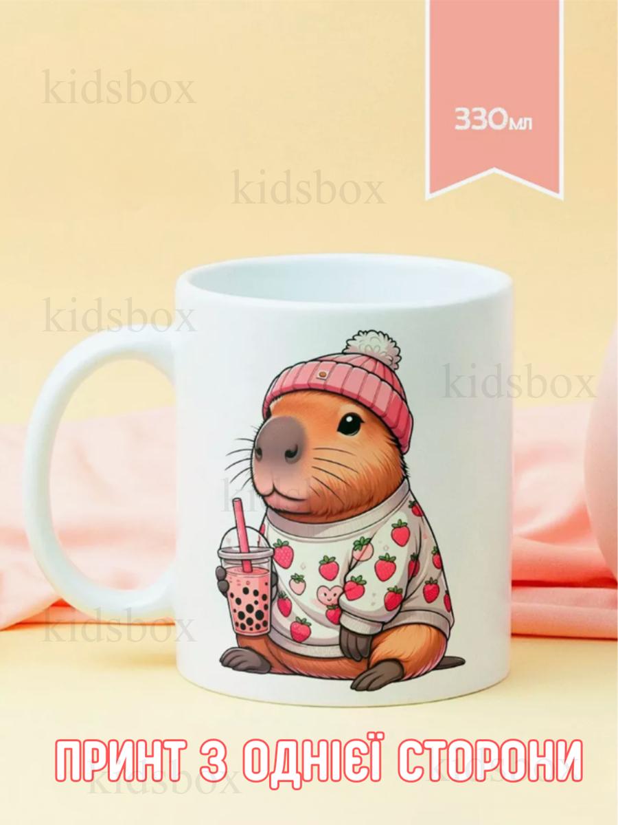 

Кухоль капібару з принтом керамічна чашка capybara 330 мл 9.5 білий
