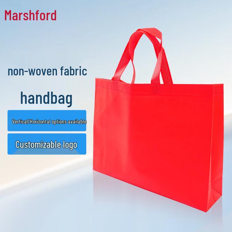 Mashifu Non-woven Tote Bag