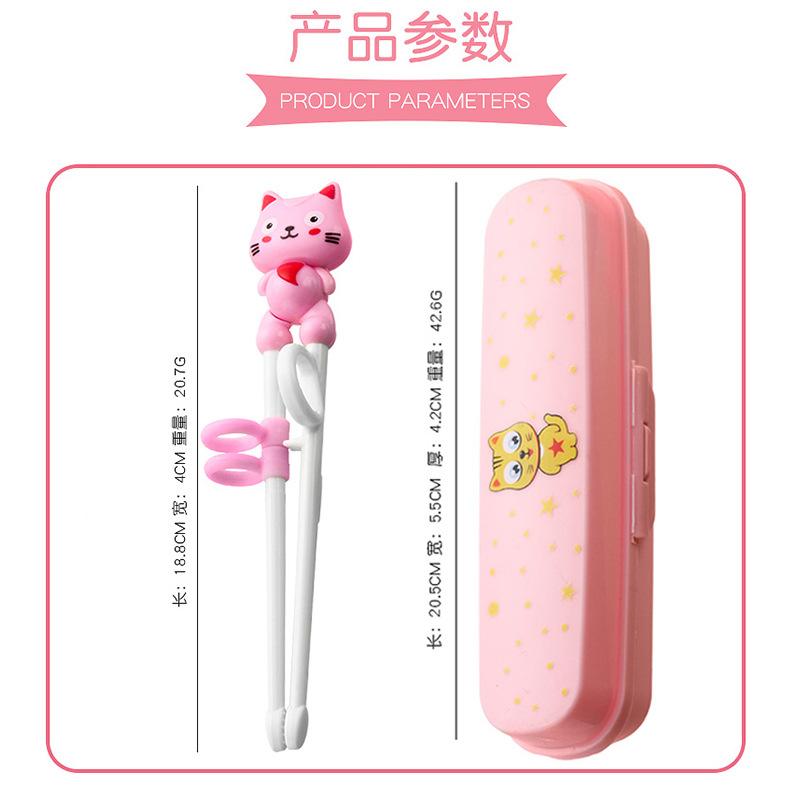 1 Pair Learning Chopstick Training Correction Cute Cat Baby Kids Children Chinese Chopsticks Learner Plastic Kitchen Tableware