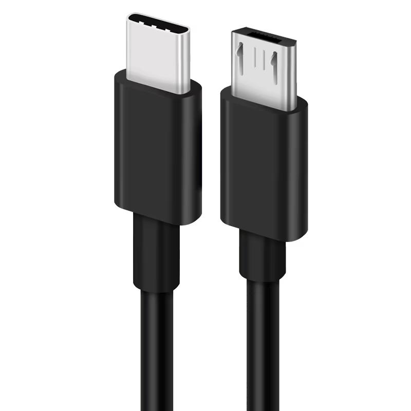 High Current 3A Fast Charging USB Data Cable 1m Length Manufacturer s Product for Computer Use 1 meter