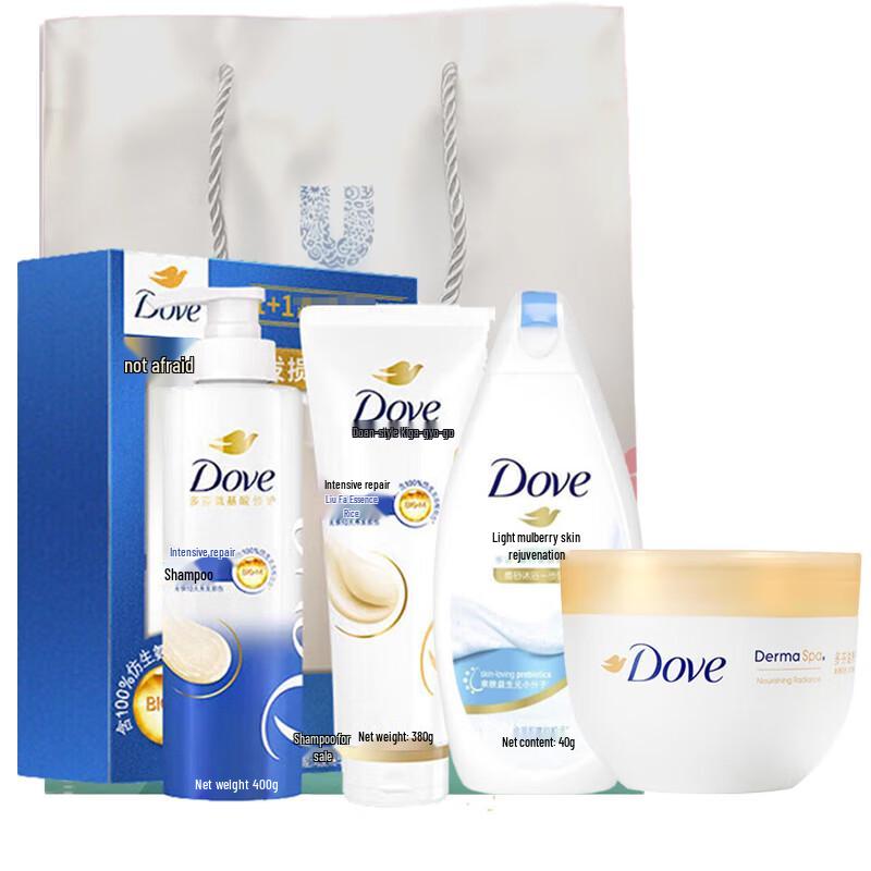

Dove Intensive Repair Hair & Body Care Gift Set