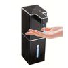 USB Rechargeable Hand Sanitizer Dispenser Liquid/Foam Hand Cleaning Washing Machine  Shower Gel