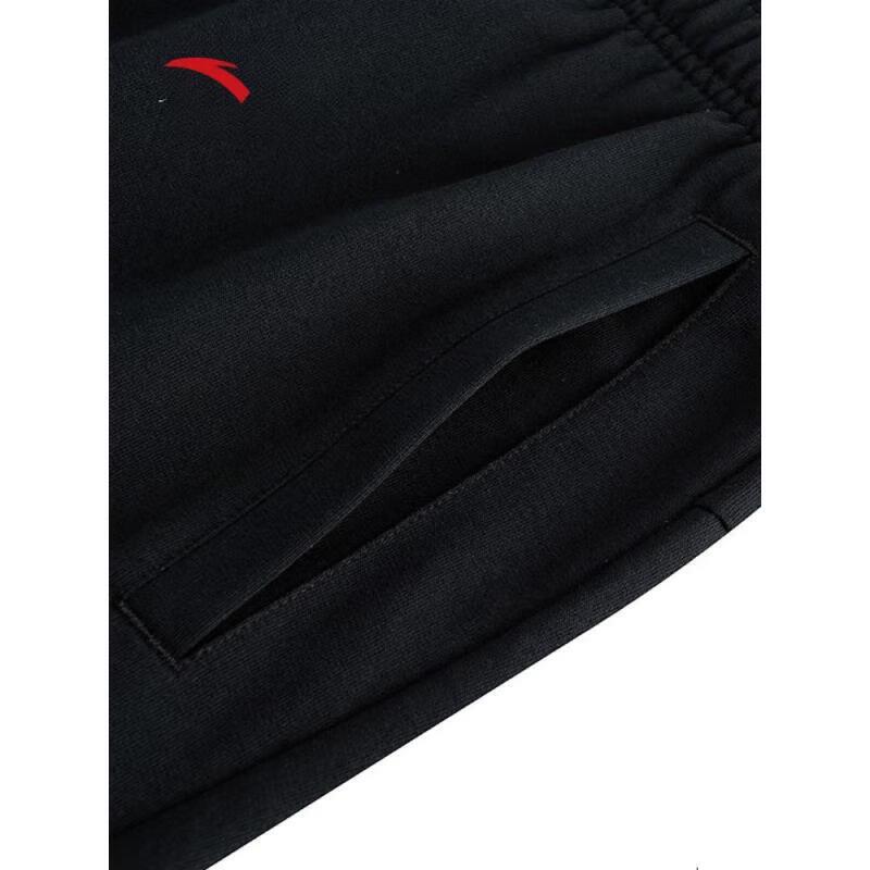 Anta Men's Loose Fit Eco Casual Shorts