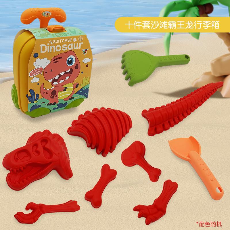 Kinder Strand Dinosaurier Hase Welpe Gepäck Trolley Set, Sommer Outdoor Sand- und Wasserspielzeug