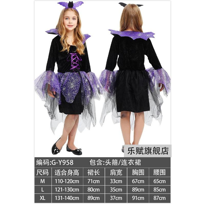 Halloween Children's Costume Girl Little Witch Vampire Costume Witch Cloak Shawl Demon Dress