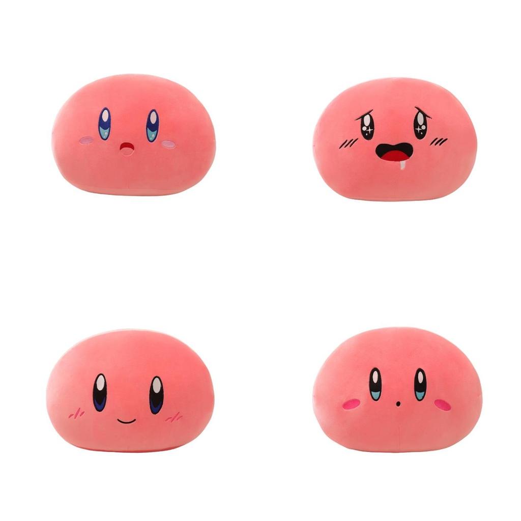 Cute Kirby Sleeping Pillow Plush Toy For Sofa Decor And Comfortable Rest Large Size Expression Dumpling Doll Perfect Gift For Girls