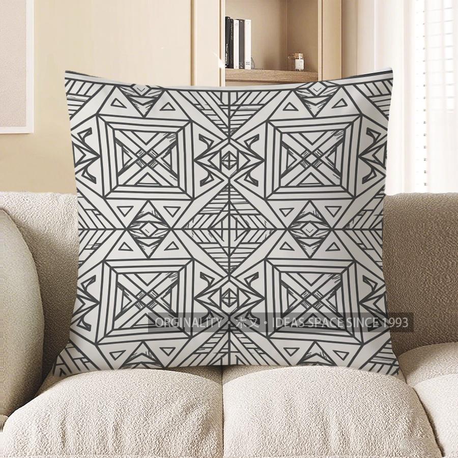 2D Geometric Pattern Decorative Digital Print Pillowcases Pattern Cushion Cover Suitable For Sofa Bedroom Car Pillow Cover