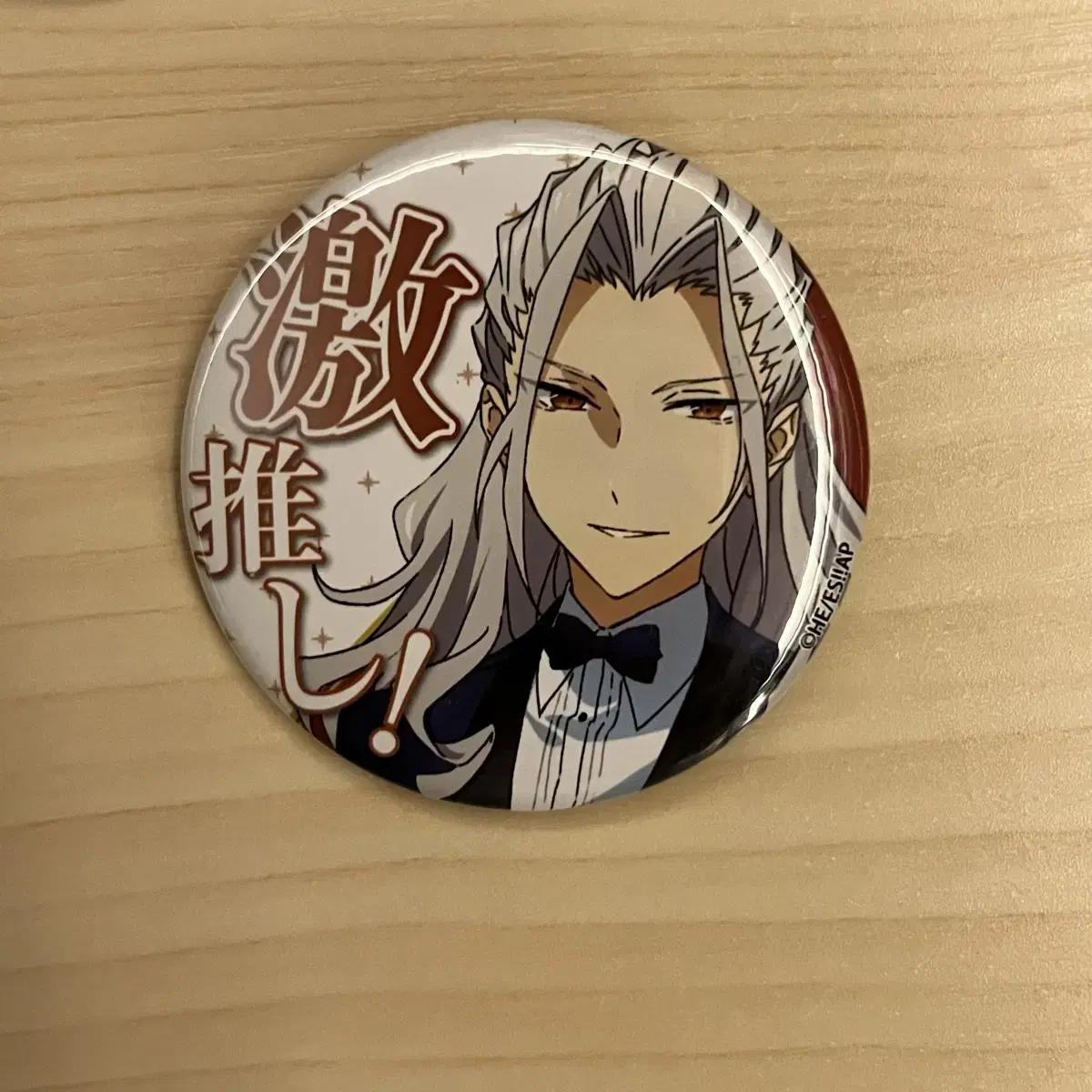 

Значок Ansta Nagisa Eden