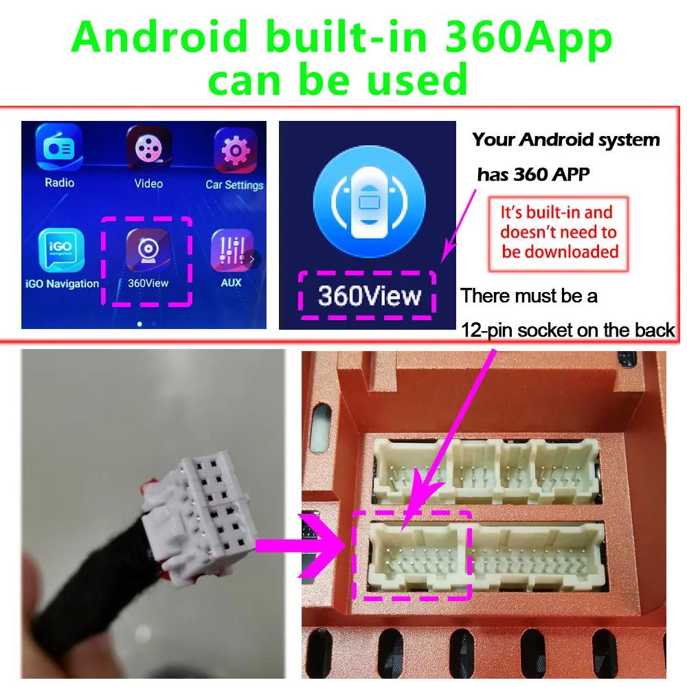 1080P 3D 360° Panoramic Camera System Camera for Car Android Multimedia Rear / Front / Left / Right 360 Panoramic Accessories