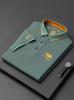Men's Summer Embroidered Polo Shirt - Short Sleeve, Loose Fit, High Quality