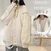 inotenka Knit Loose Long Perfect for and Winter Women's Cardigan, Warm, V-Neck, Slimming, Fit, Cute, Sleeves, Casual, School, Work, Spring, Autumn,