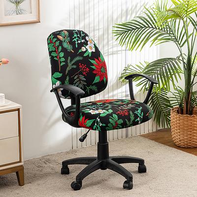 Split Printing Computer Office Seat Cover Lifting Boss Computer Chair Cover Universal Swivel Chair Cover 2-piece Set