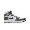 Jordan 1 High Golf Legion Green White