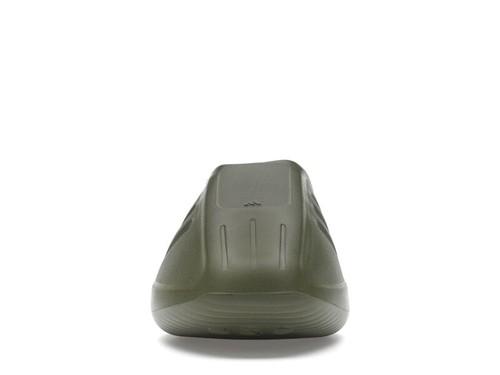 adidas adiFOM IIInfinity Focus Olive - JI4551
