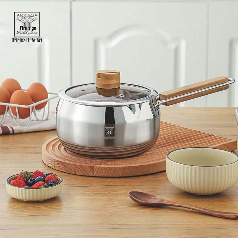 Fire Elephants Lucky Bird Stainless Steel Milk Pot
