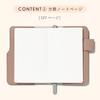 Iroha Publishing Monthly Planner Notebook Mini A6 Modified SUNNY LIGHT NOTE BOOK Free Monthly [almond green] LSLN-M-05