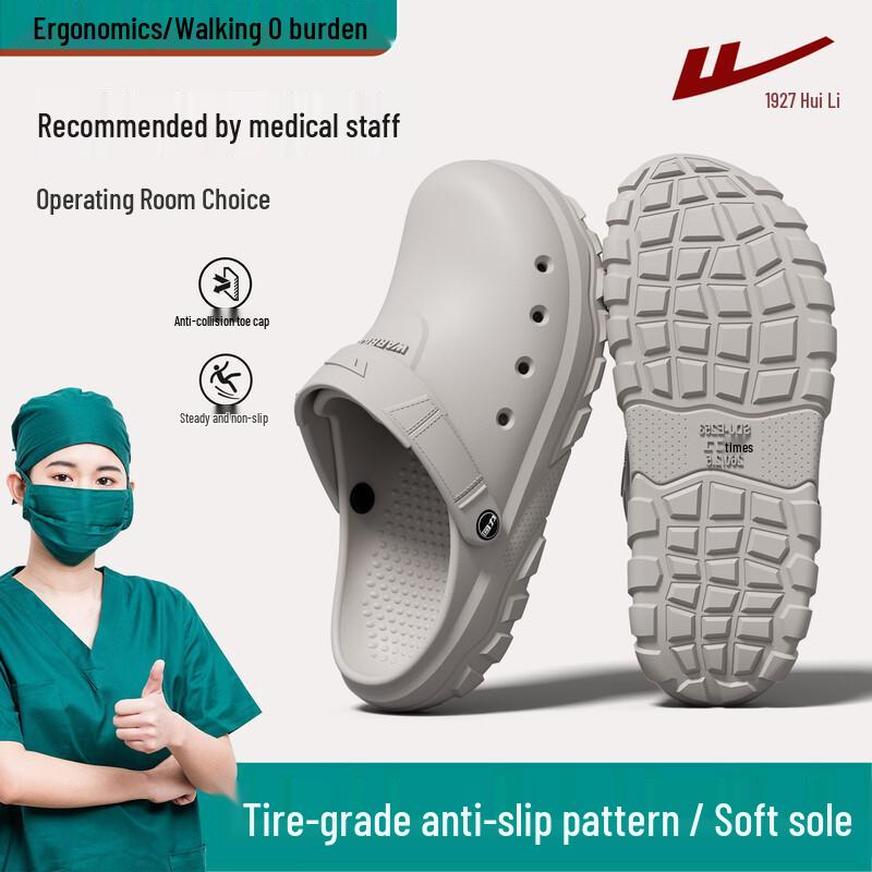 Warrior Men s EVA Anti-Slip Clog Sandals 40