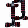 Push Up Handles, Push Up Stand Strength Training, Non-Slip Floor Exercise Tools
