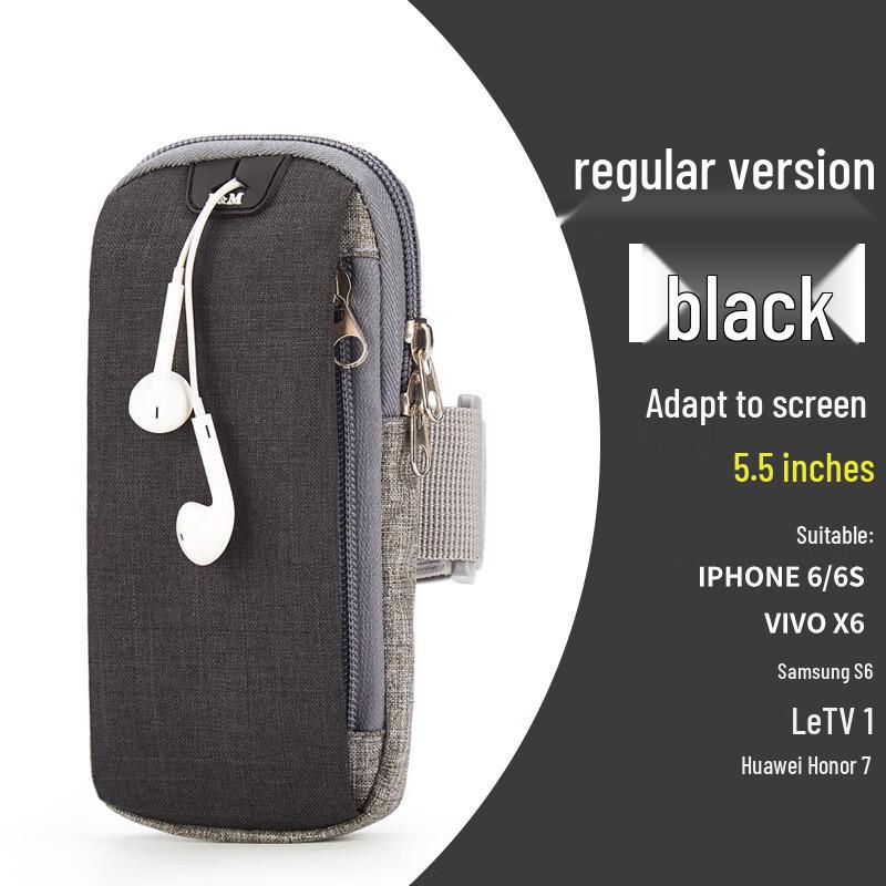 Outdoor Sports Phone Armband