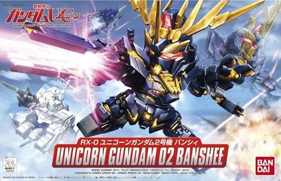SD Gundam BB Senshi Nr. 380 RX-0 Unicorn Gundam Einheit 2 Banshee Plastikmodell