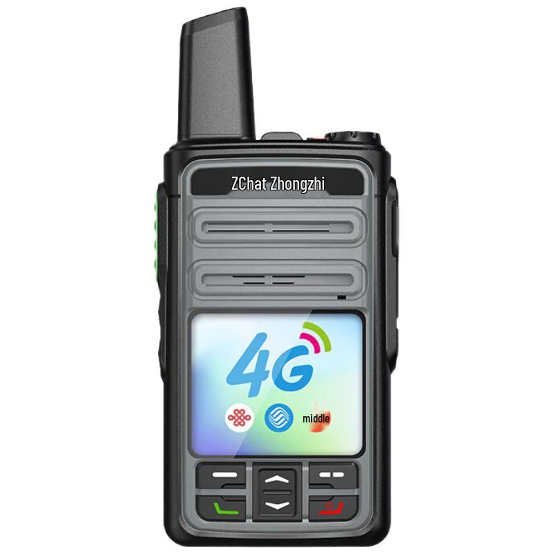 

Zchat H16 4G Public Network Walkie-Talkie (CN version)