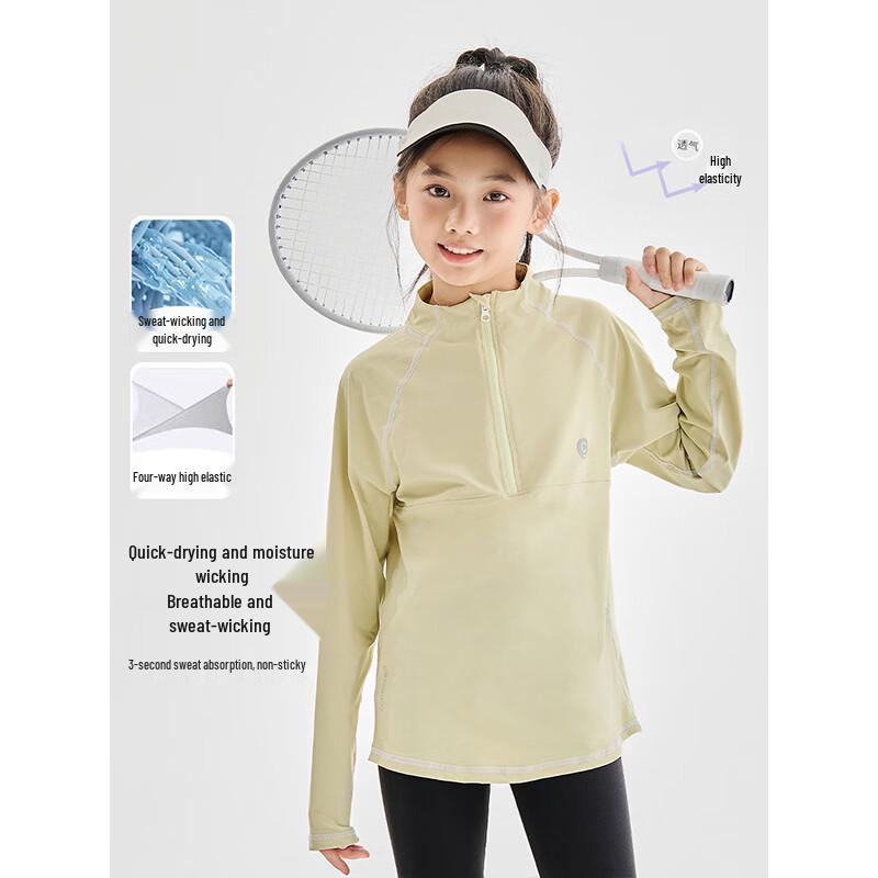Moonkids Girls' Quick-Dry UV Protection Long Sleeve Sports T-Shirt