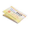dailyUseful PH Litmus Testing Test kit Paper  Saliva Acid Alkaline 80 Strips PH 5.5-9 Precision Test PaperDaily products