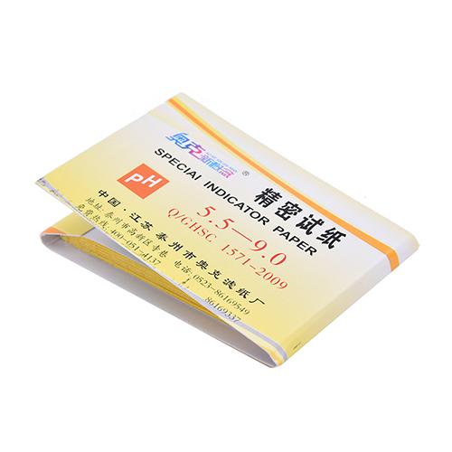 dailyUseful PH Litmus Testing Test kit Paper  Saliva Acid Alkaline 80 Strips PH 5.5-9 Precision Test PaperDaily products