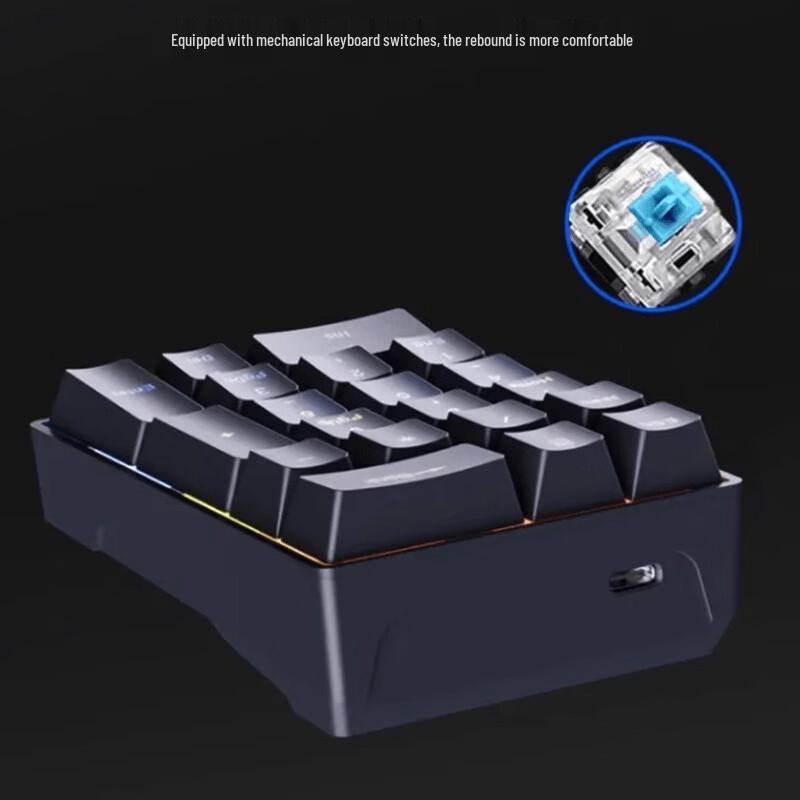 OLOEY 20-Key Wired Mechanical Numeric Keypad