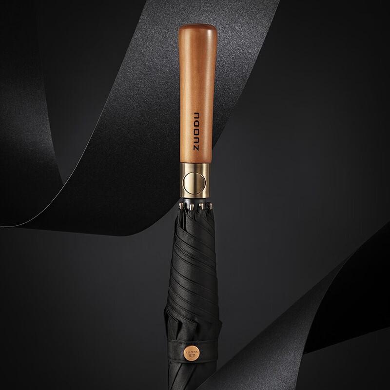 ZUODU Men s Semi-Automatic Storm Umbrella