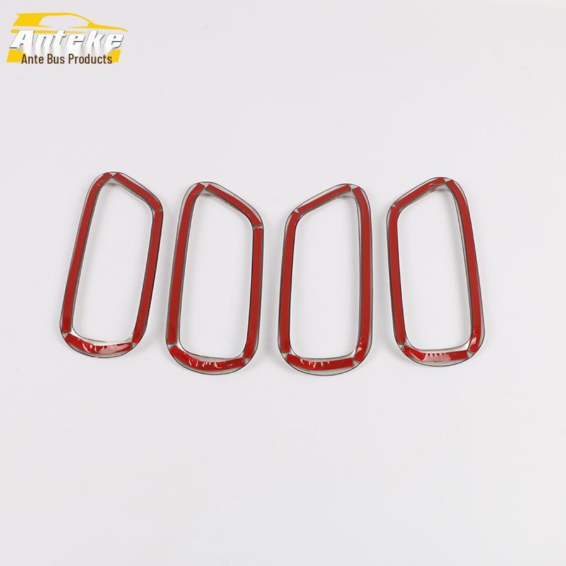 19 Corolla Interior Handle Bright Ring Decorative Patch Set