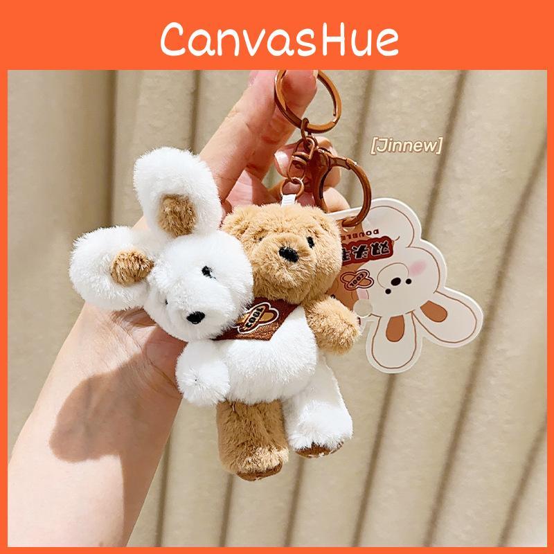 Plush Whimsical Doubleheaded Milk Tea Bear And Bunny Keychain With Cute Colors