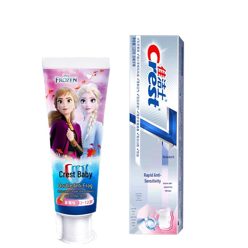 Crest Kids Frozen Anti-Cavity & Rapid Sensitive Toothpaste Bundle