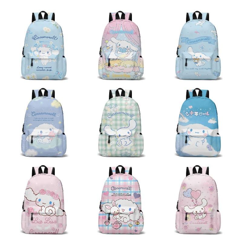 3D Cinnamoroll Canvas Rucksack Für Studenten Große Kapazität, Atmungsaktiv, Unisex Stil