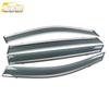 2020 BMW X2 Rain Guards - 3D Stainless Steel Bright Trim Car Accessories