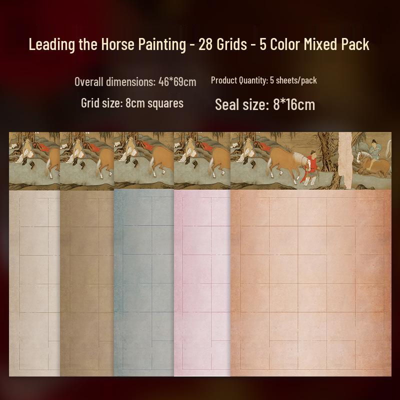 Spring Breeze Decor: Ancient Poetry Giclée On Xuan Paper In Small Regular and Running Script