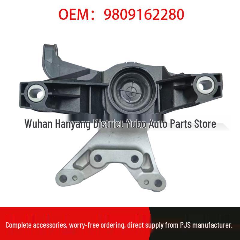 

Engine Mount for Peugeot 308/308S/408, Citroen DS4S (9809162280) Standard