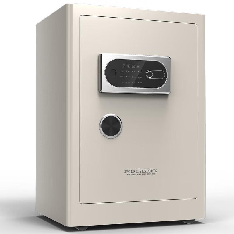 Tiger Brand Jinqi Series 60cm Fingerprint WiFi Smart Safe