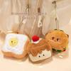 Cute Food Pendant Charm for Girls' Bags: Cultural & Creative Design