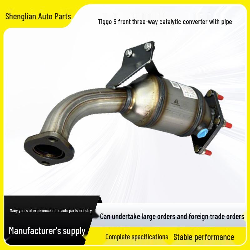 Three-Way Catalytic Converter Assembly for Chery Tiggo 5 with Front Pipe