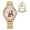 Belle Disney Belle and the Beast Box Set with Pin, FE7048-51D, Gold Tone
