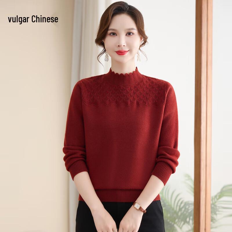 Damen 2025 Winter Fleecegefütterter Rollkragen Thermopullover