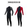 3mm Full Body Wetsuit Mannen Vrouwen Warm Thermisch Duikpak Snorkelen Surfen Zwemmen