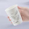 CHAHUA Disposable Paper Cups