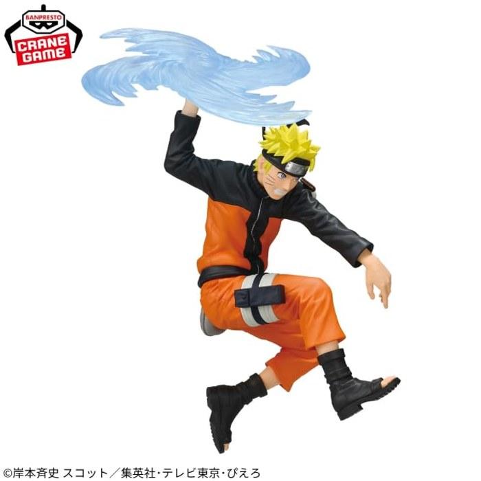 NARUTO Shippuden Figurine Uzumaki Naruto Multicolor, 22cm