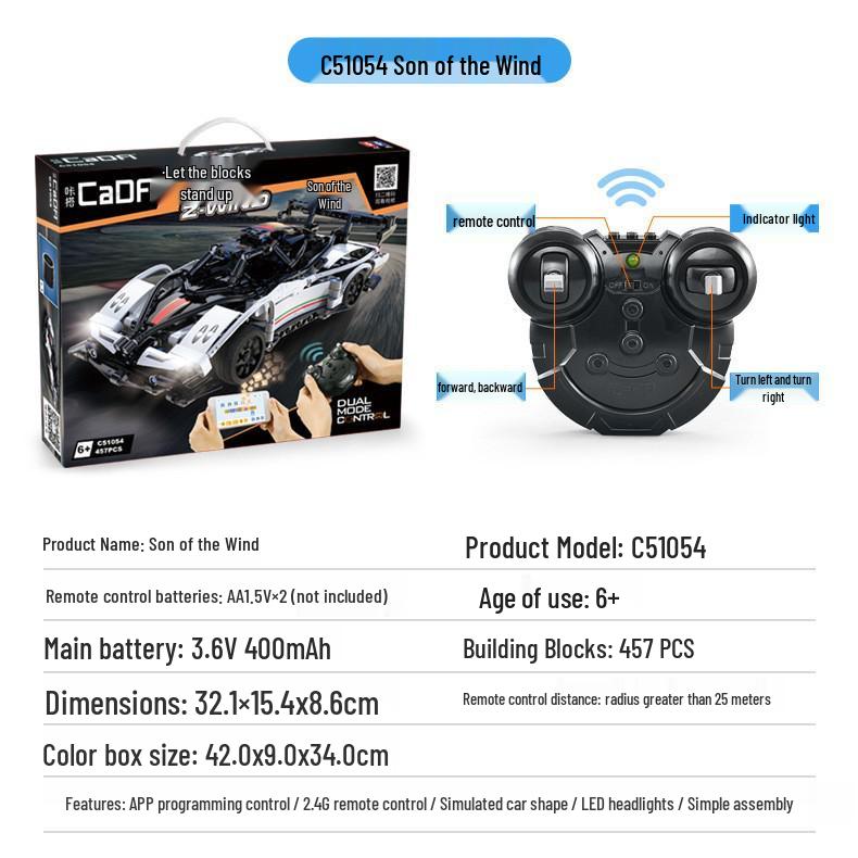 Apollo Sun God IE Sports Car - High Difficulty Remote Control Building Block Toy for Boys