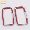 16 Qashqai Rear Reading Light Decorative Frame Ring for Third Row
