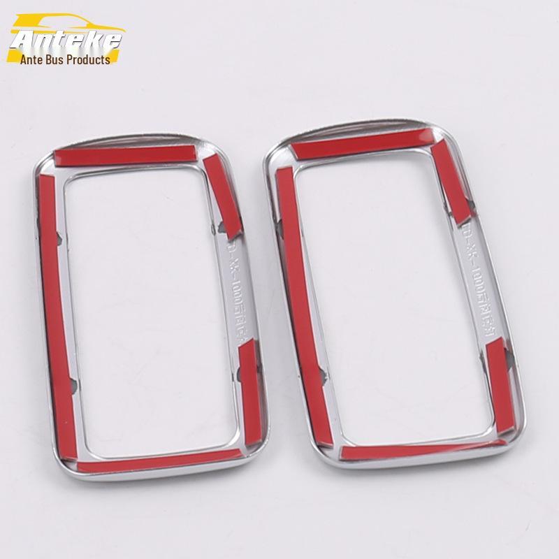 16 Qashqai Rear Reading Light Decorative Frame Ring for Third Row